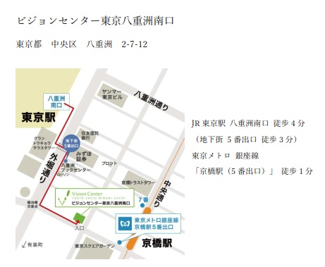 TokyoMap2