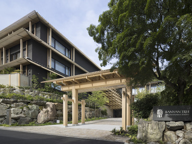 vol.82 2025年 冬号　規制だらけの敷地課題をクリアし、京都の魅力を発信する初進出ブランドのホテルを実現